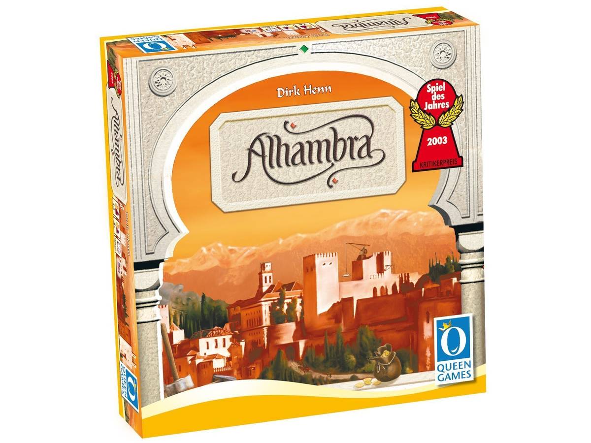 アルハンブラの宮殿（Alhambra）の画像 #39191 まつながさん