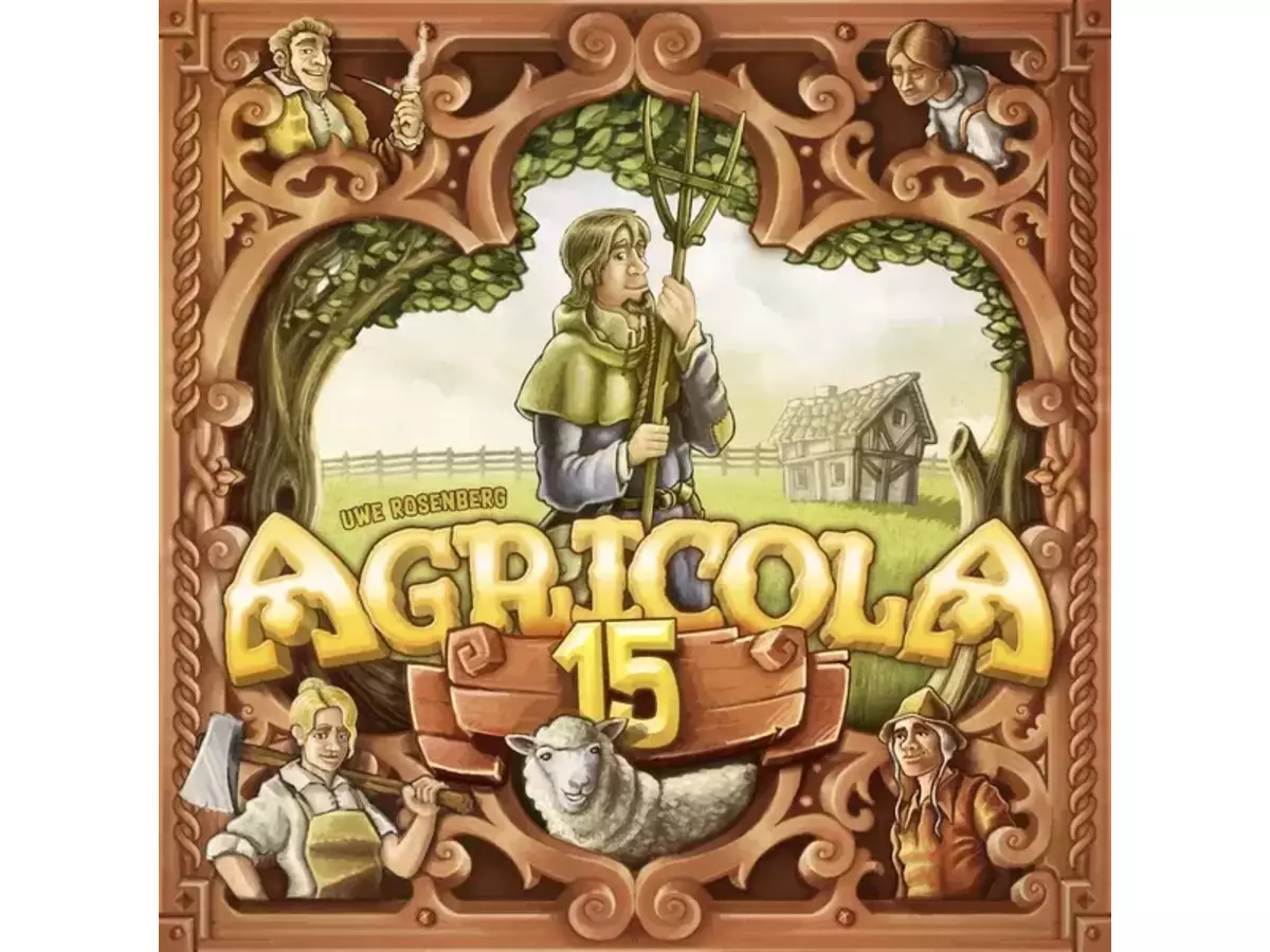アグリコラ：15周年記念BOX（Agricola 15）の画像 #81403 まつながさん