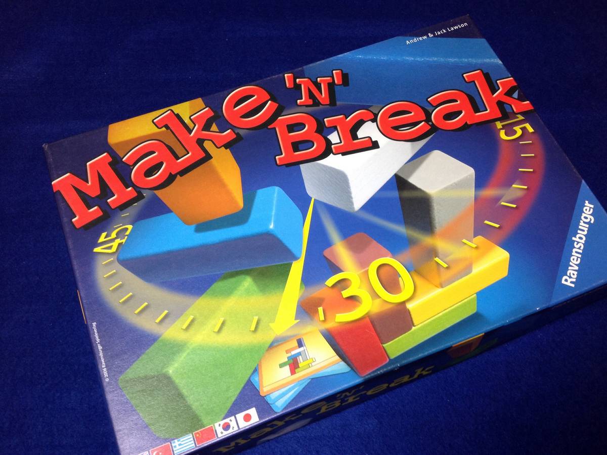 メイクンブレイク（Make 'n' Break）の画像 #30659 GUDAGUDASAMAさん