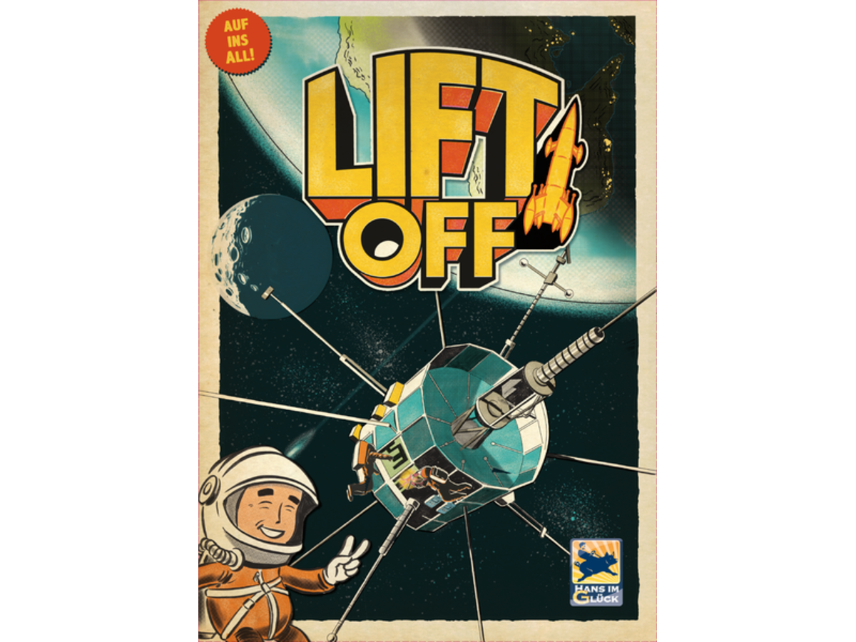 リフトオフ（Lift Off）の画像 #47013 まつながさん