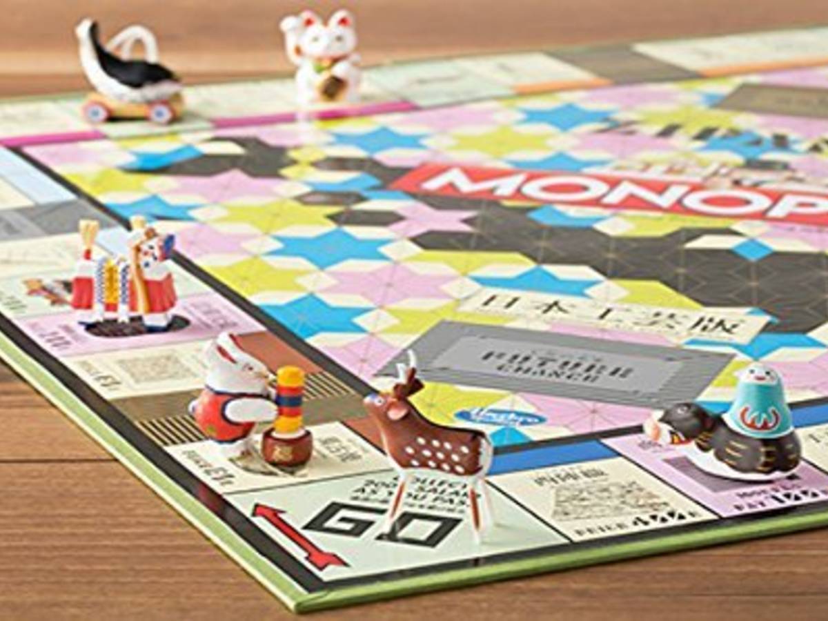 モノポリー: 日本工芸版（Monopoly ZIPANGU）の画像 #34766 まつながさん