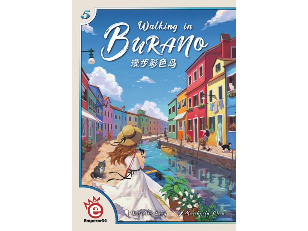 ぶらり、ブラーノ島（Walking in Burano）の画像 #48965 まつながさん