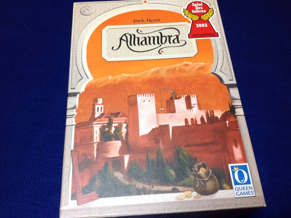 アルハンブラの宮殿（Alhambra）の画像 #30738 GUDAGUDASAMAさん
