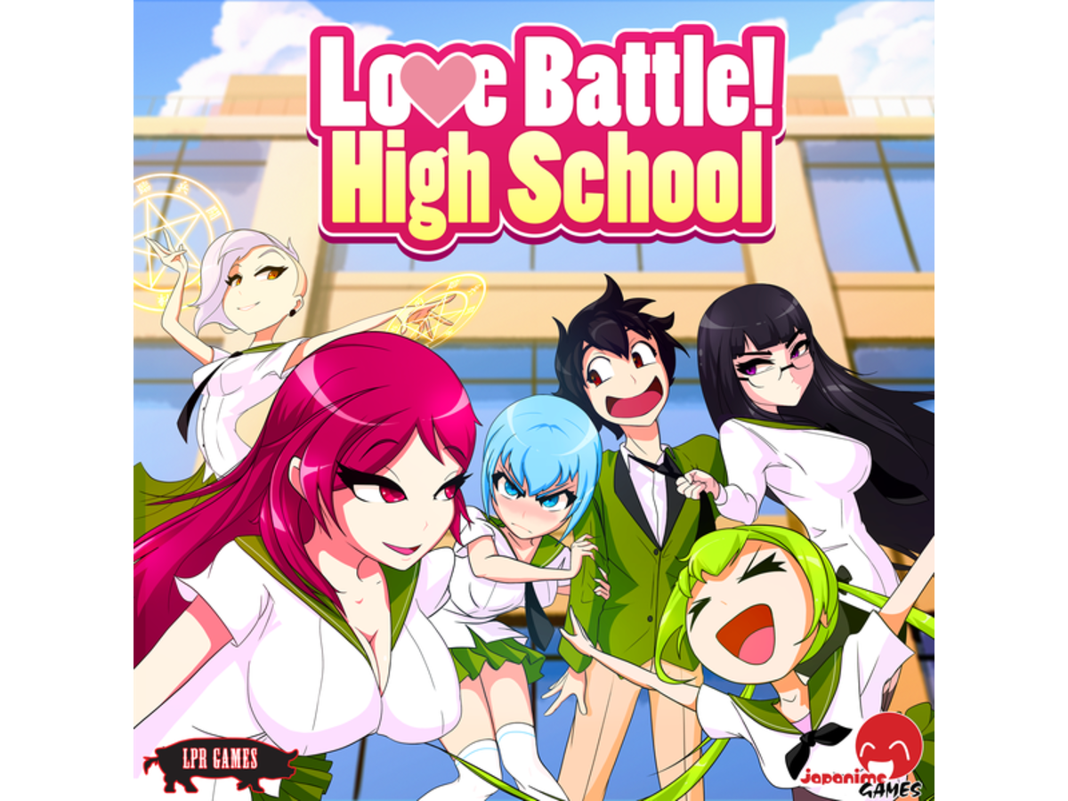 ラブバトル！ハイスクール（Love Battle! High School）の画像 #54198 らめるんさん
