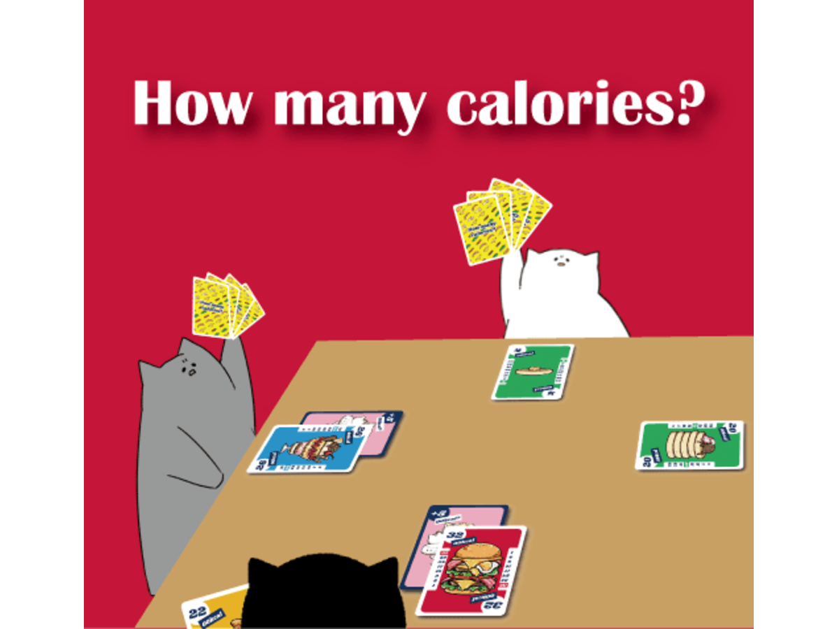 それ何キロカロリー？（How many Calories?）の画像 #88707 磯べぇ(マオ)さん