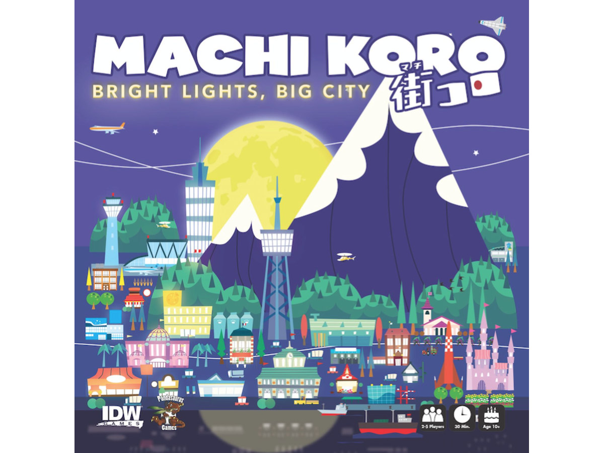 夜の街コロ（仮）（Machi Koro: Bright Lights, Big City）の画像 #33509 ボドゲーマ運営事務局さん