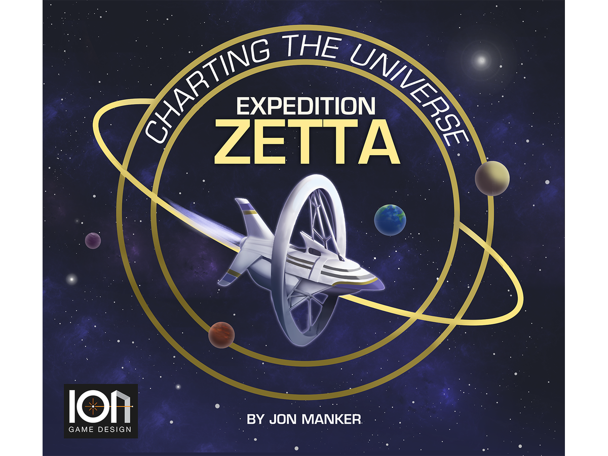エクスペディション・ゼッタ（Expedition Zetta）の画像 #49600 まつながさん
