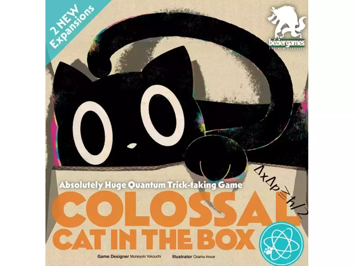コロッサル・キャット・イン・ザ・ボックス（Colossal Cat in the Box）の画像 #84836 まつながさん