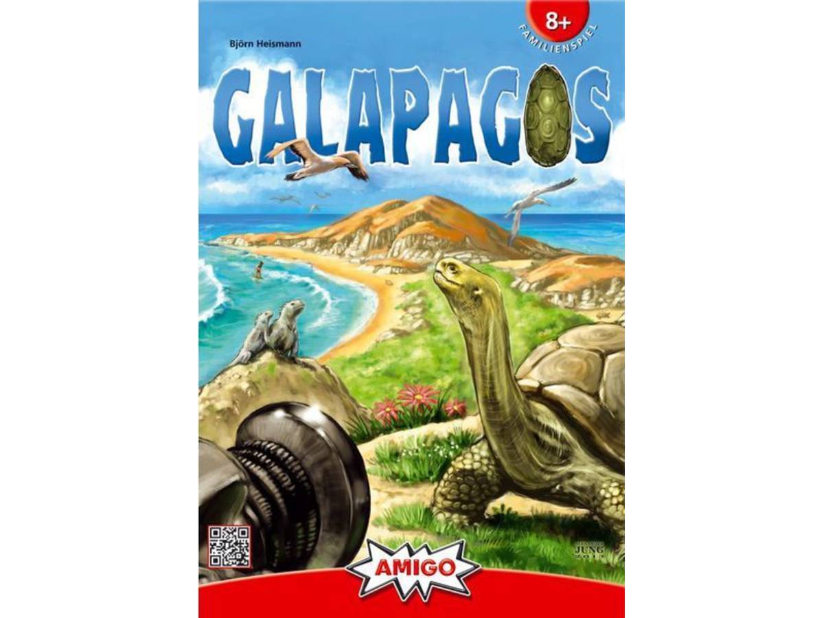 ガラパゴス（Galapagos）の画像 #55441 まつながさん
