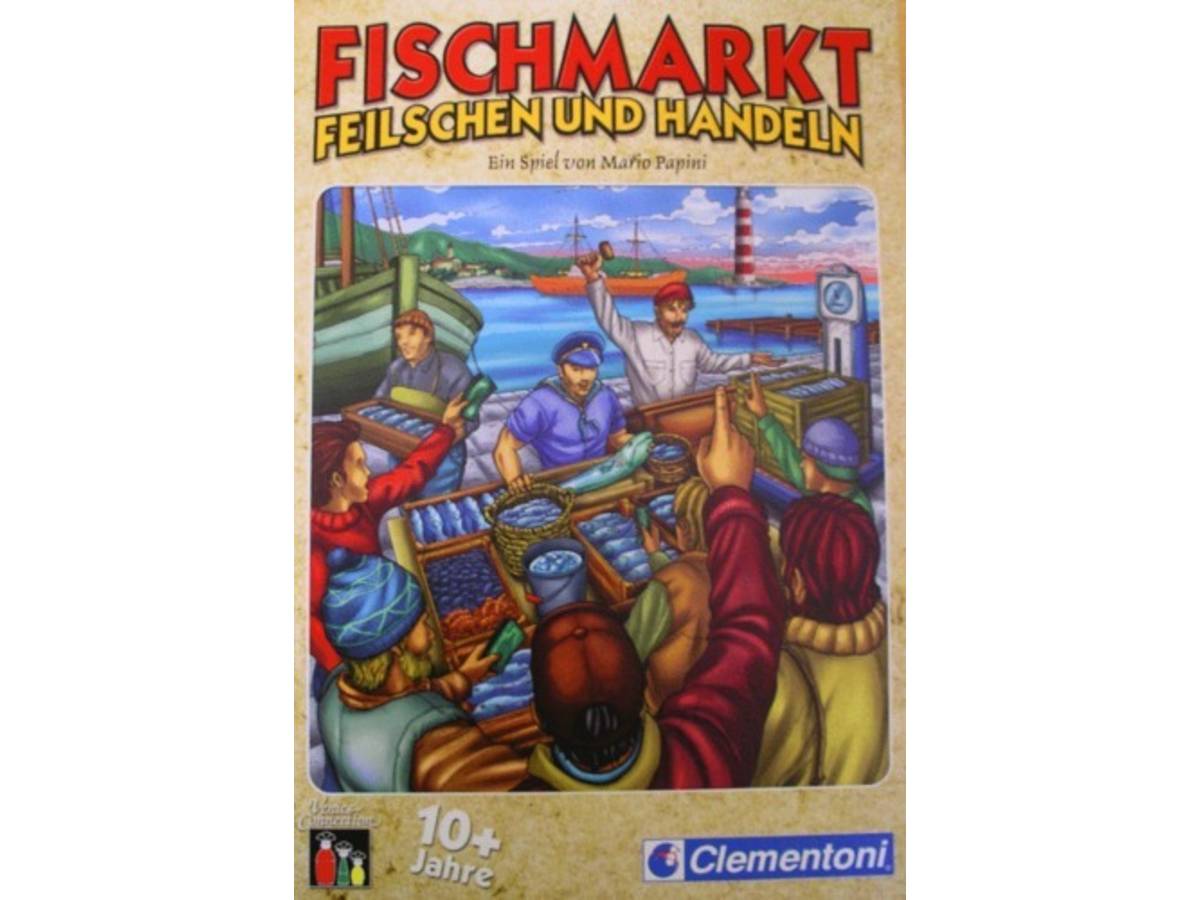 フィッシュマーケット（Fischmarkt）の画像 #41341 まつながさん