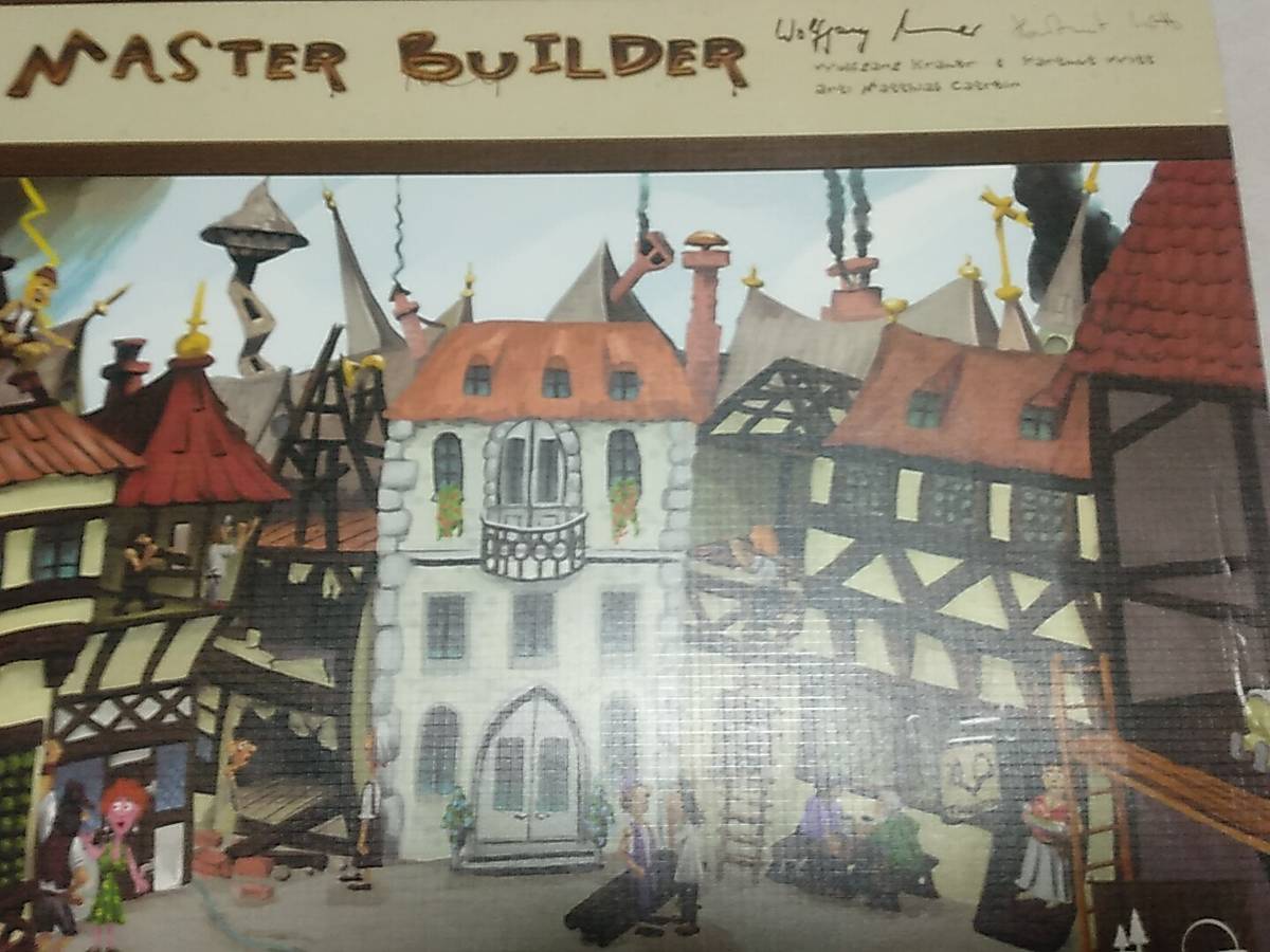 マスタービルダー（Master Builder）の画像 #58397 たろうさん