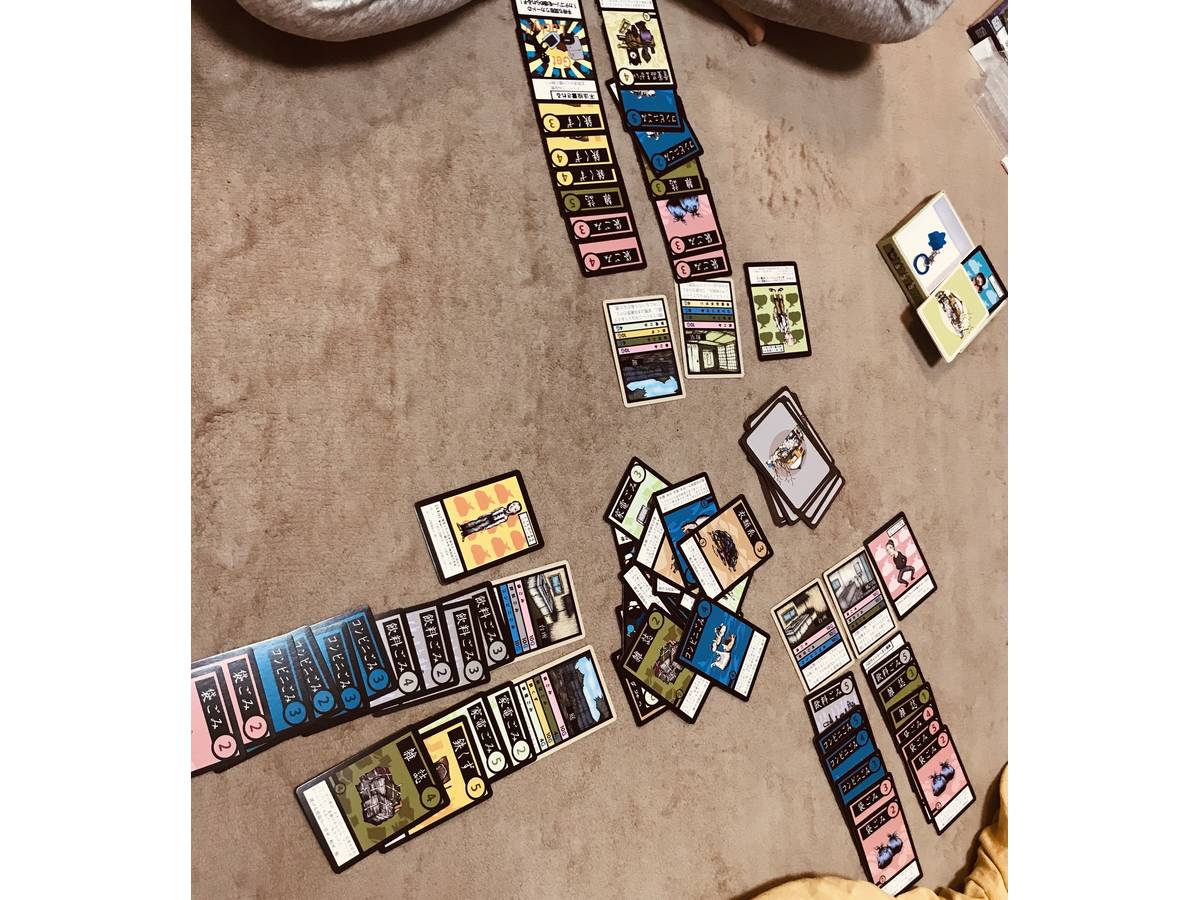 ごみ屋敷カードゲーム（Gomiyashiki Cardgame）の画像 #77757 TYKさん