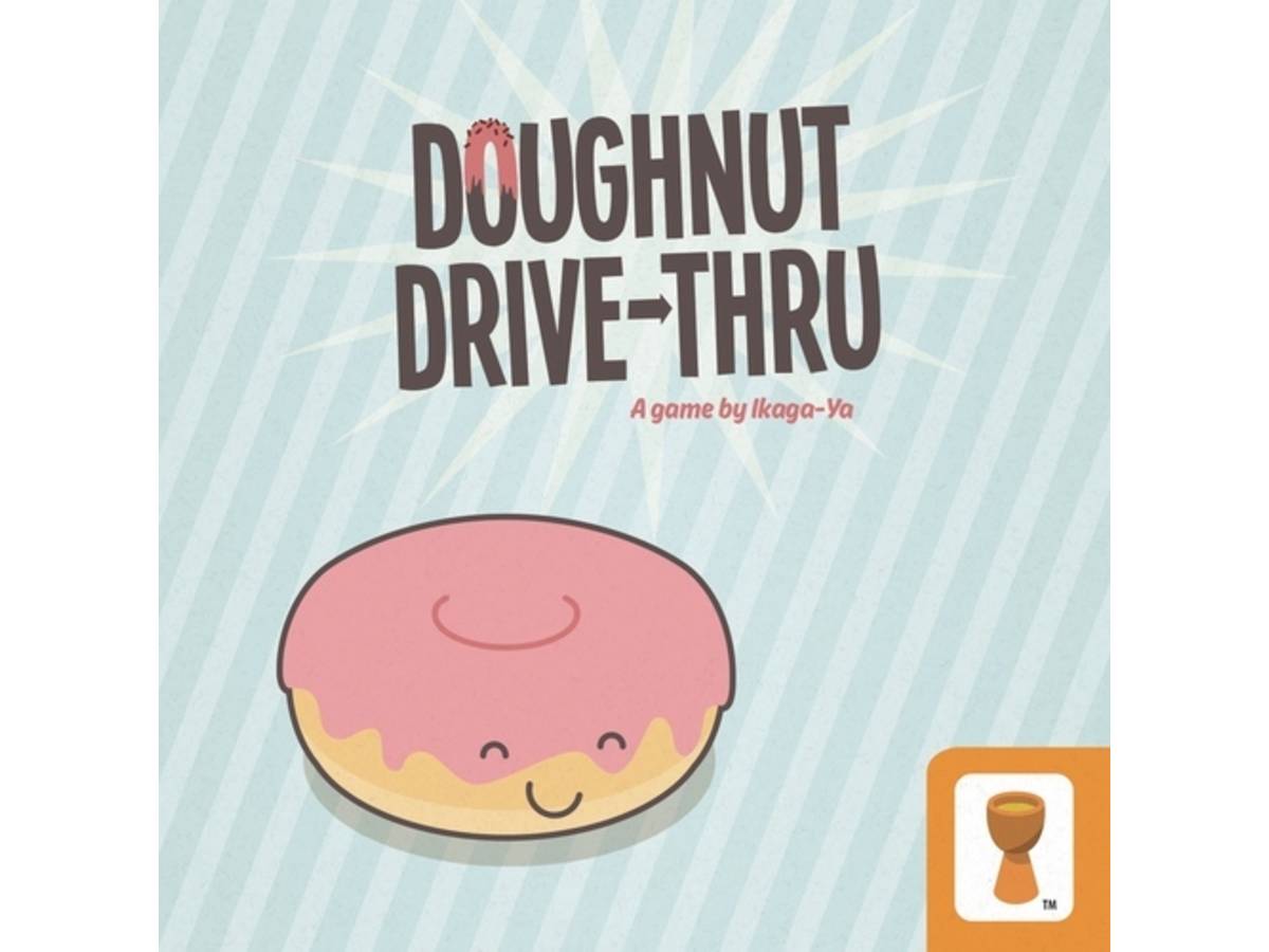 ドーナツ・ドライブスルー（Doughnut Drive-Thru）の画像 #38505 まつながさん