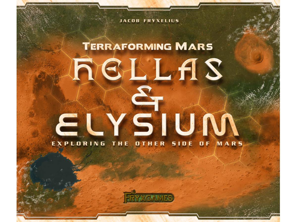 テラフォーミングマーズ：ヘラス＆エリジウム（拡張）（Terraforming Mars: Hellas & Elysium）の画像 #35631 ボドゲーマ運営事務局さん