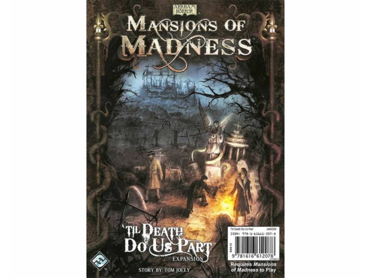 マンション・オブ・マッドネス：死が二人を分かつまで（Mansions of Madness: ‘Til Death Do Us Part）の画像 #31099 ボドゲーマ運営事務局さん
