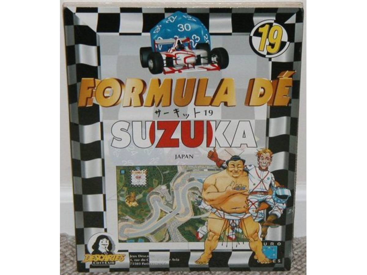 フォーミュラ・デー：サーキット19＆20 スズカ＆メルボルン（Formula Dé Circuits 19 & 20: Suzuka & Melbourne）の画像 #38383 まつながさん