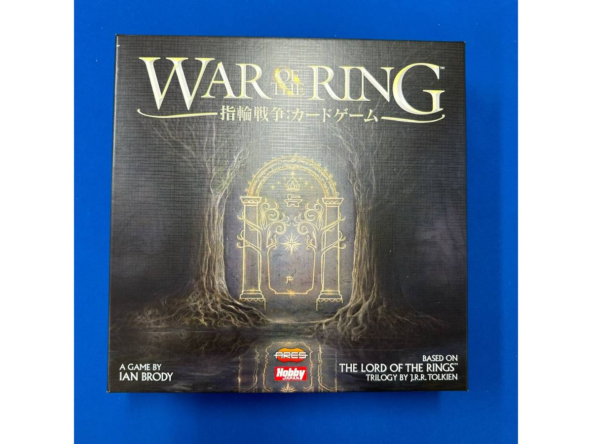 指輪戦争：カードゲーム（War of the Ring: The Card Game）の画像 #82767 mkpp @UPGS:Sさん
