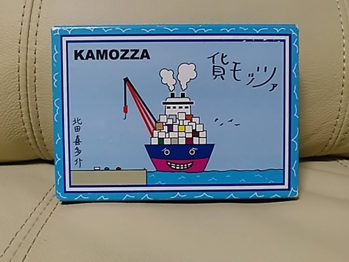 貨モッツァ（Kamozza）の画像 #40921 akita_keさん
