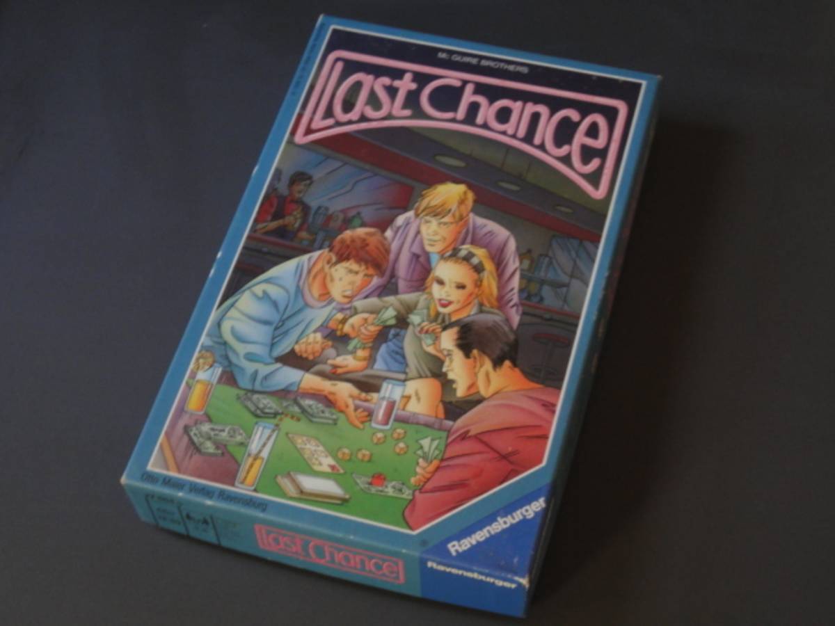 ラスト・チャンス（Last Chance）の画像 #55599 Katsumi Egawaさん