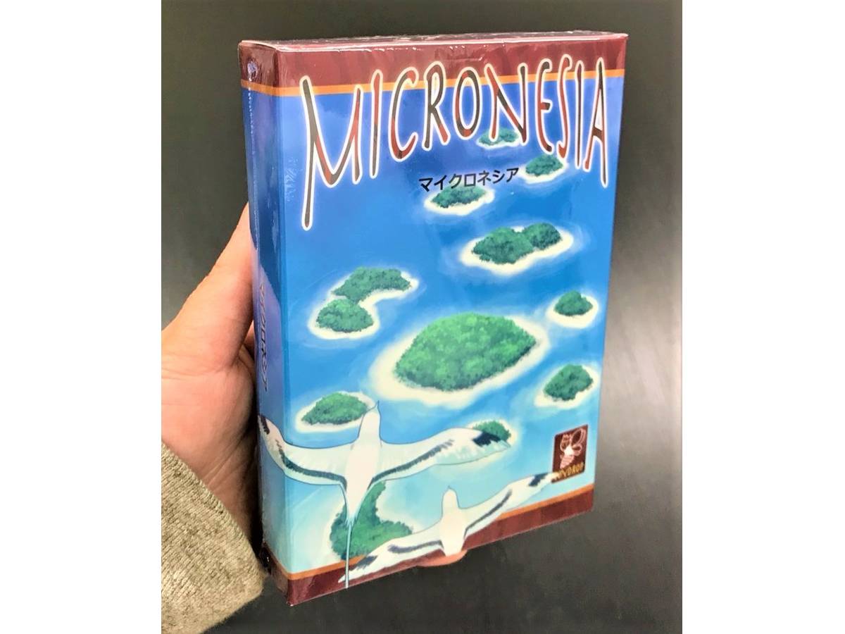 マイクロネシア（Micronesia）の画像 #43255 まつながさん