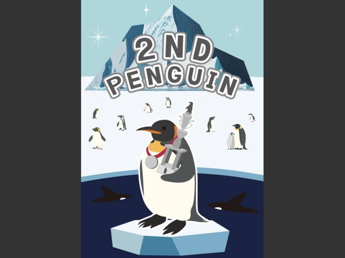 セカンドペンギン（2ND PENGUIN）の画像 #88699 ちかさん