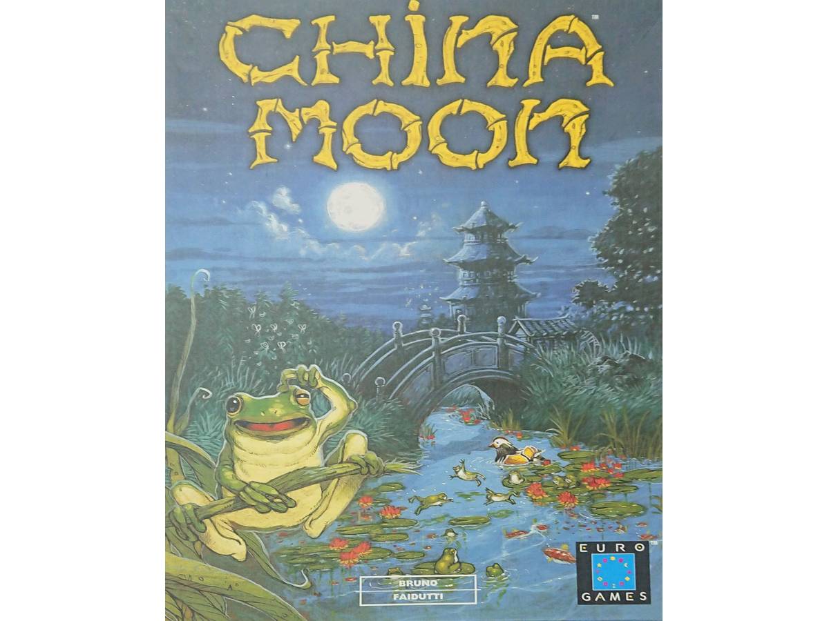 チャイナ・ムーン（China Moon）の画像 #38748 ケンビルさん
