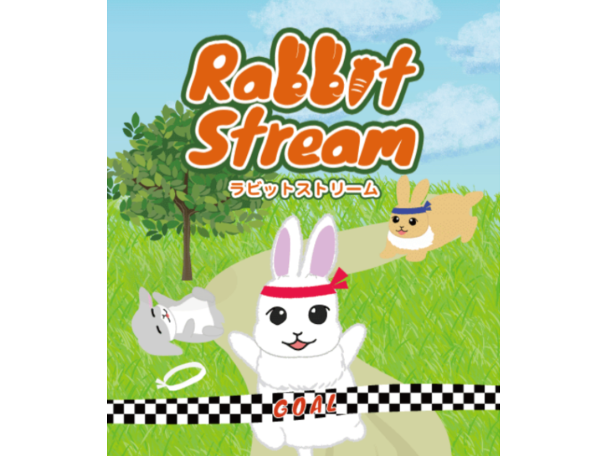 ラビットストリーム（Rabbit Stream）の画像 #66866 兎（うさぎ）@TeamRABIさん