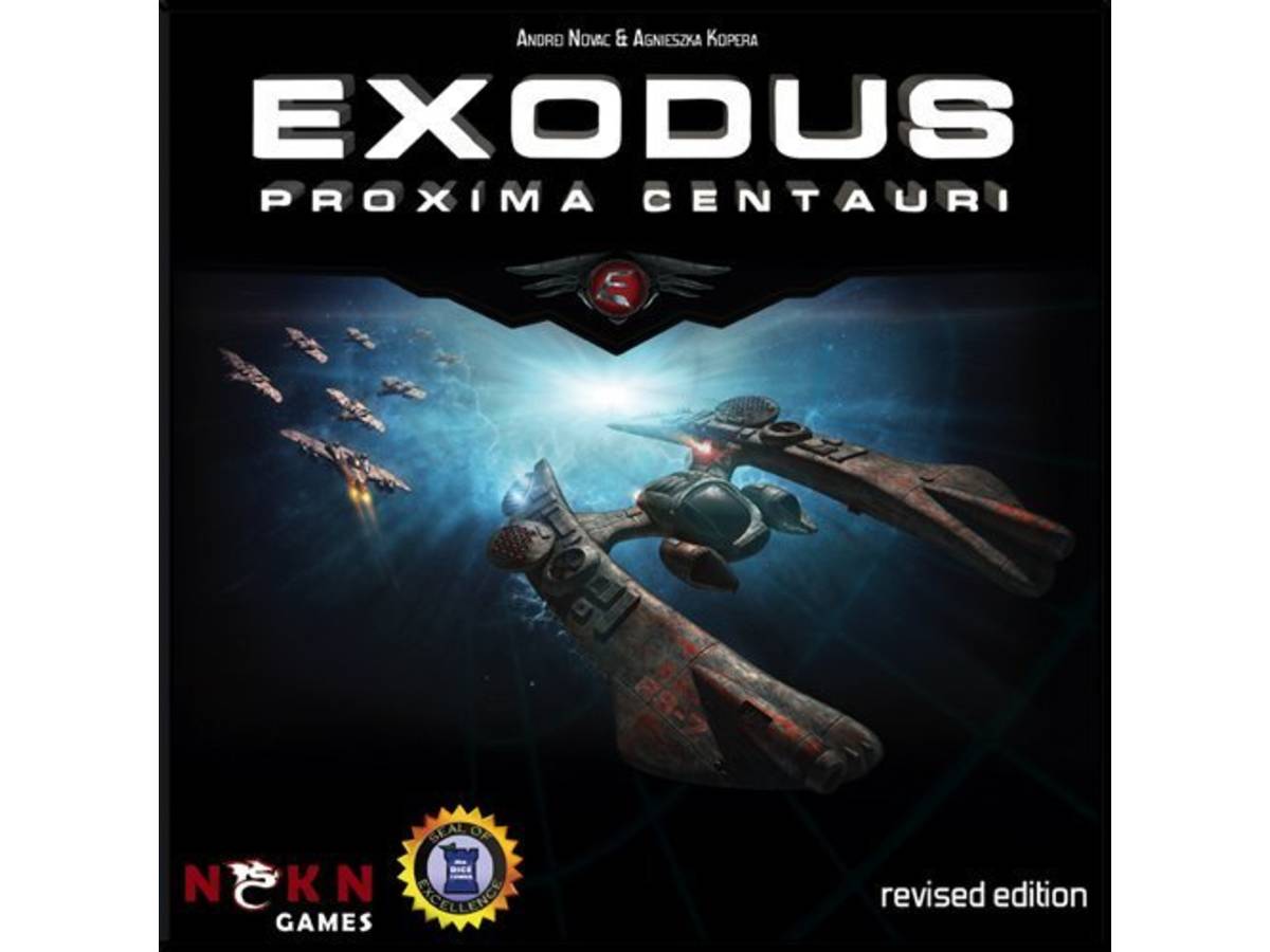 エクソダス：プロキシマ・ケンタウリ（Exodus: Proxima Centauri）の画像 #38606 まつながさん