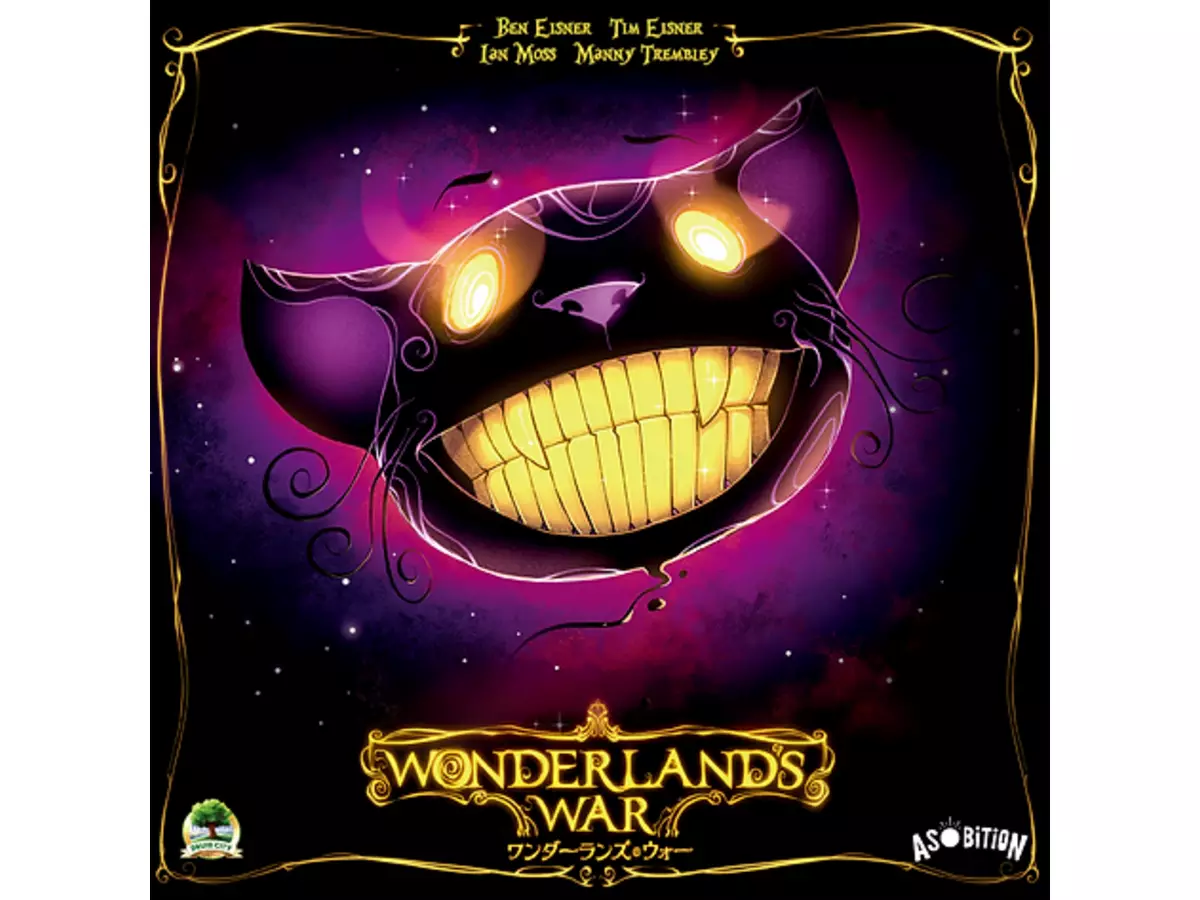 ワンダーランズ・ウォー（Wonderland's War）の画像 #88027 おわんさん
