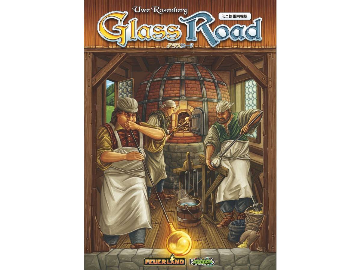 グラスロード：ミニ拡張同梱版（Glass Road & mini expansion）の画像 #73275 まつながさん