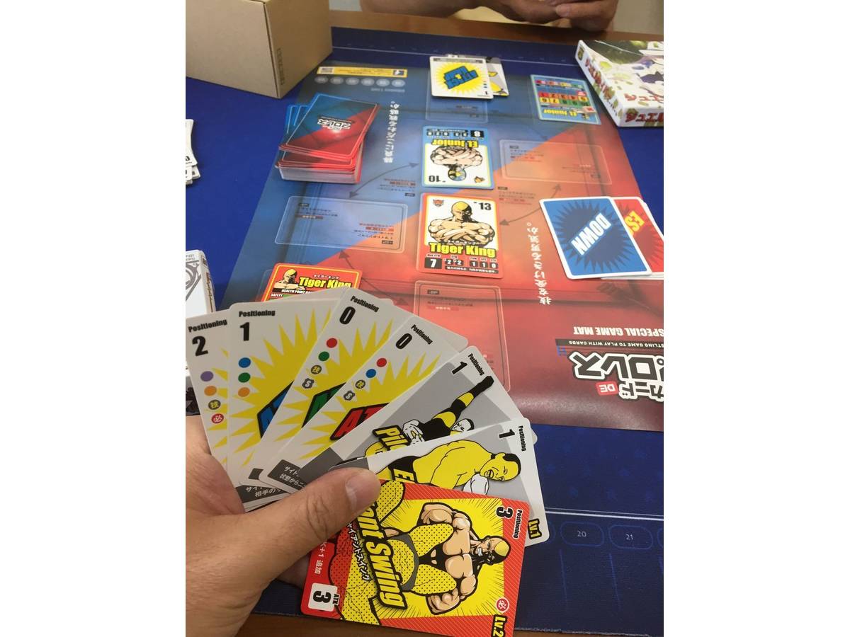 カードDEプロレス（Wrestling Game to Play With Cards）の画像 #44637 atcktさん