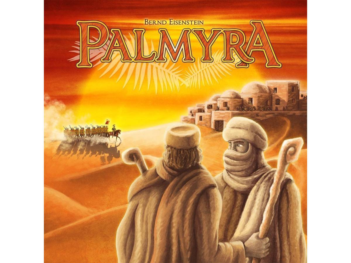 パルミラ（Palmyra）の画像 #34385 えぬさん