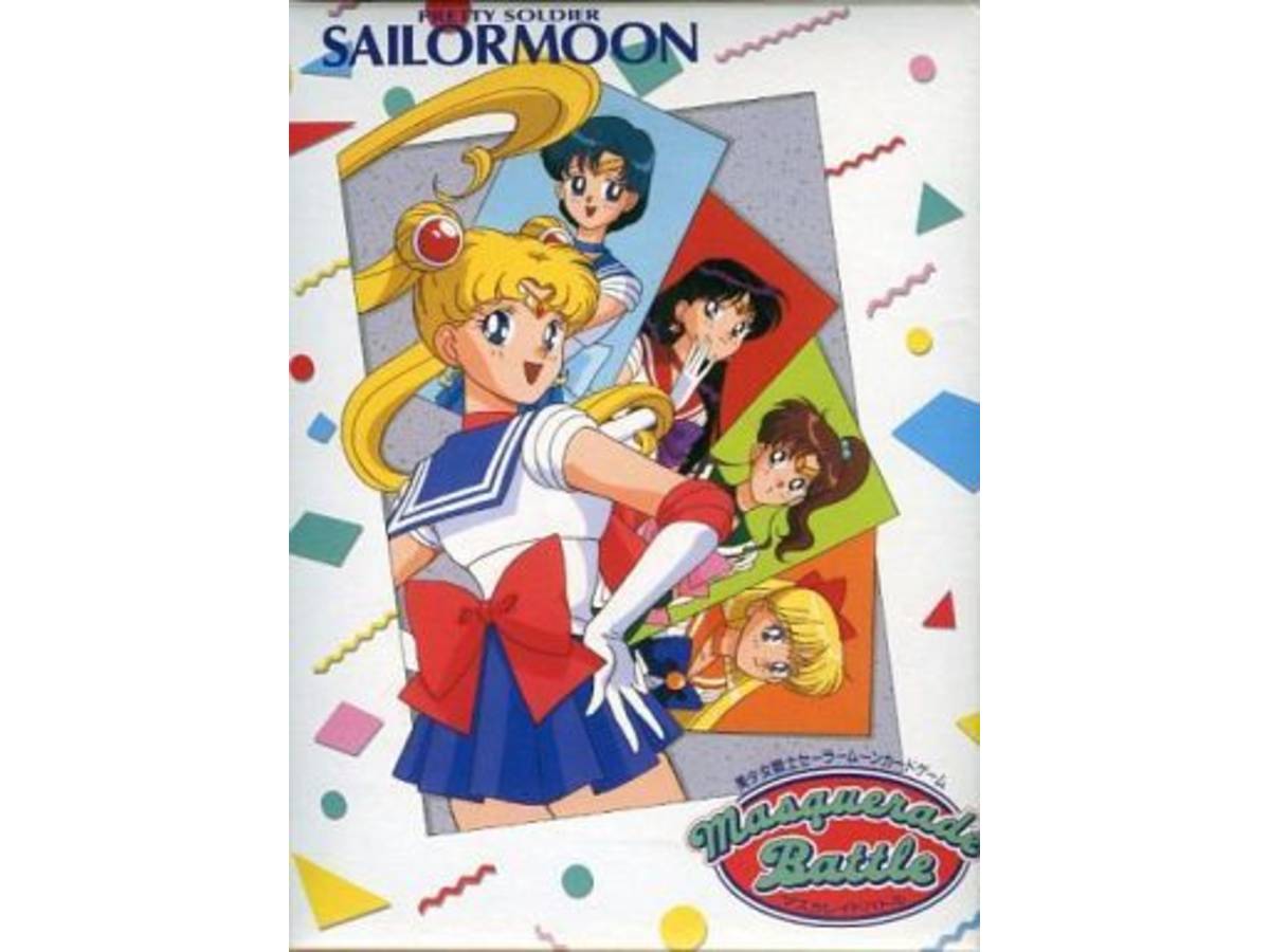 美少女戦士セーラームーン カードゲーム マスカレイドバトルのイメージ画像 Sailor Moon Card Game Masquerade
