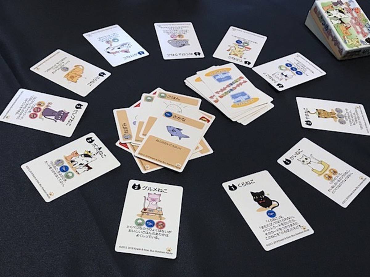 ねこあつめカードゲーム ひだまり編のイメージ画像 Nekoatsume Card Game Hidamari Hen ボードゲーム情報