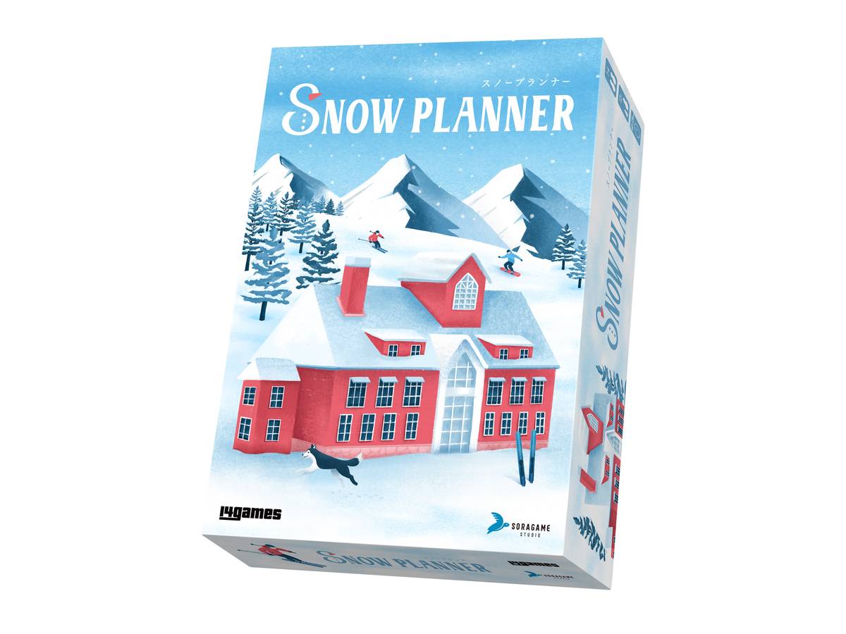 スノープランナー（Snow Planner）の画像 #86186 明石@14gamesさん