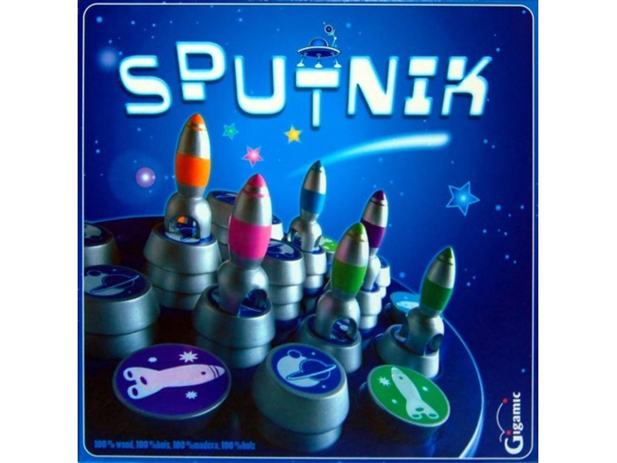 スプートニク（Sputnik）の画像 #41949 まつながさん