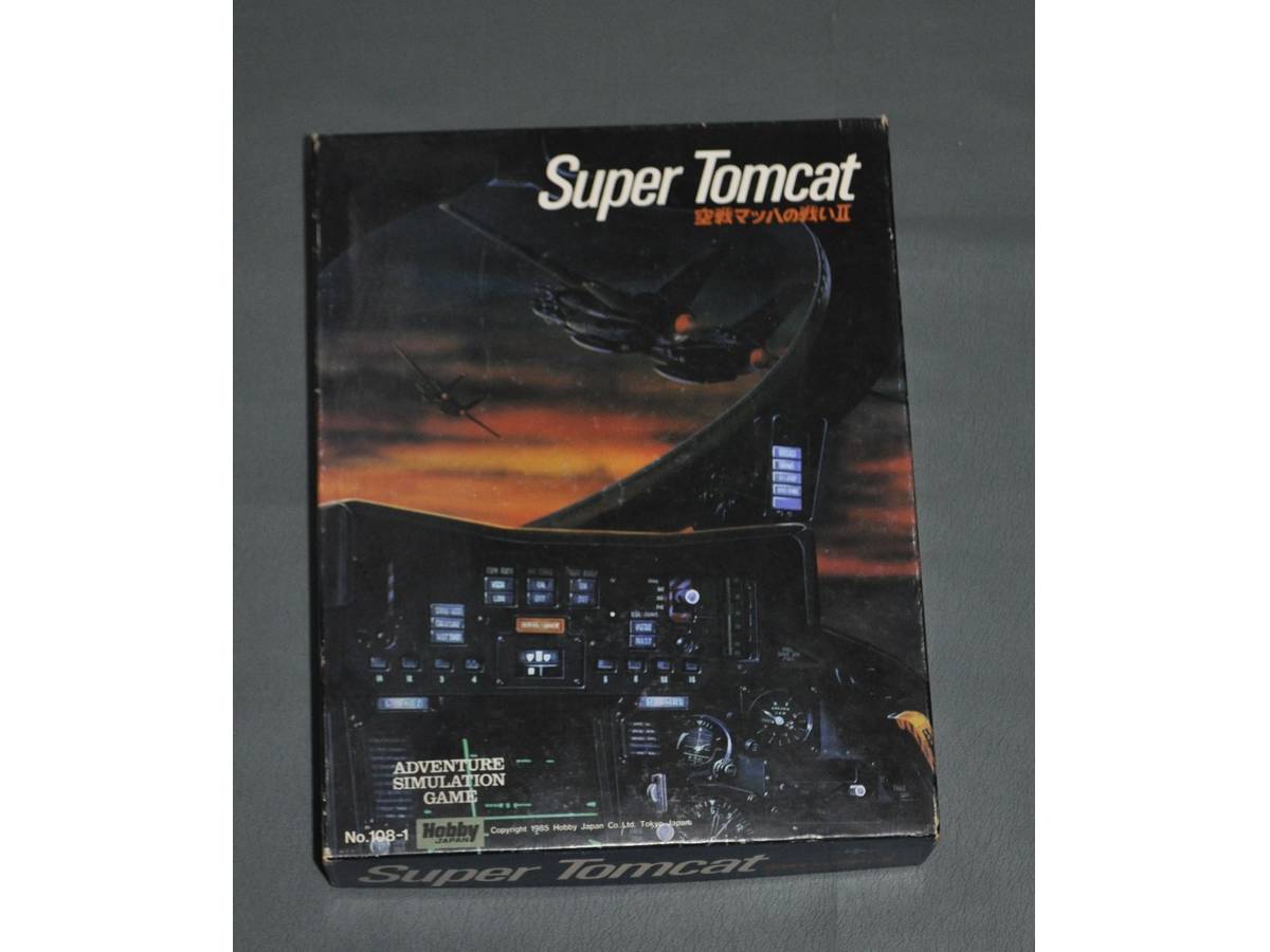 スーパートムキャット（Super Tomcat）の画像 #62885 境界線さん