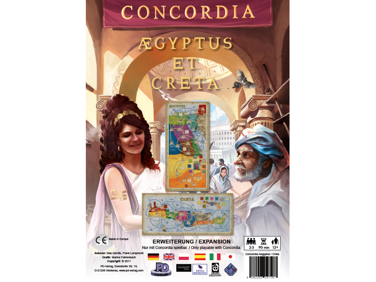 コンコルディア：エジプト・クレタ（Concordia: Aegyptus / Creta）の画像 #42497 まつながさん