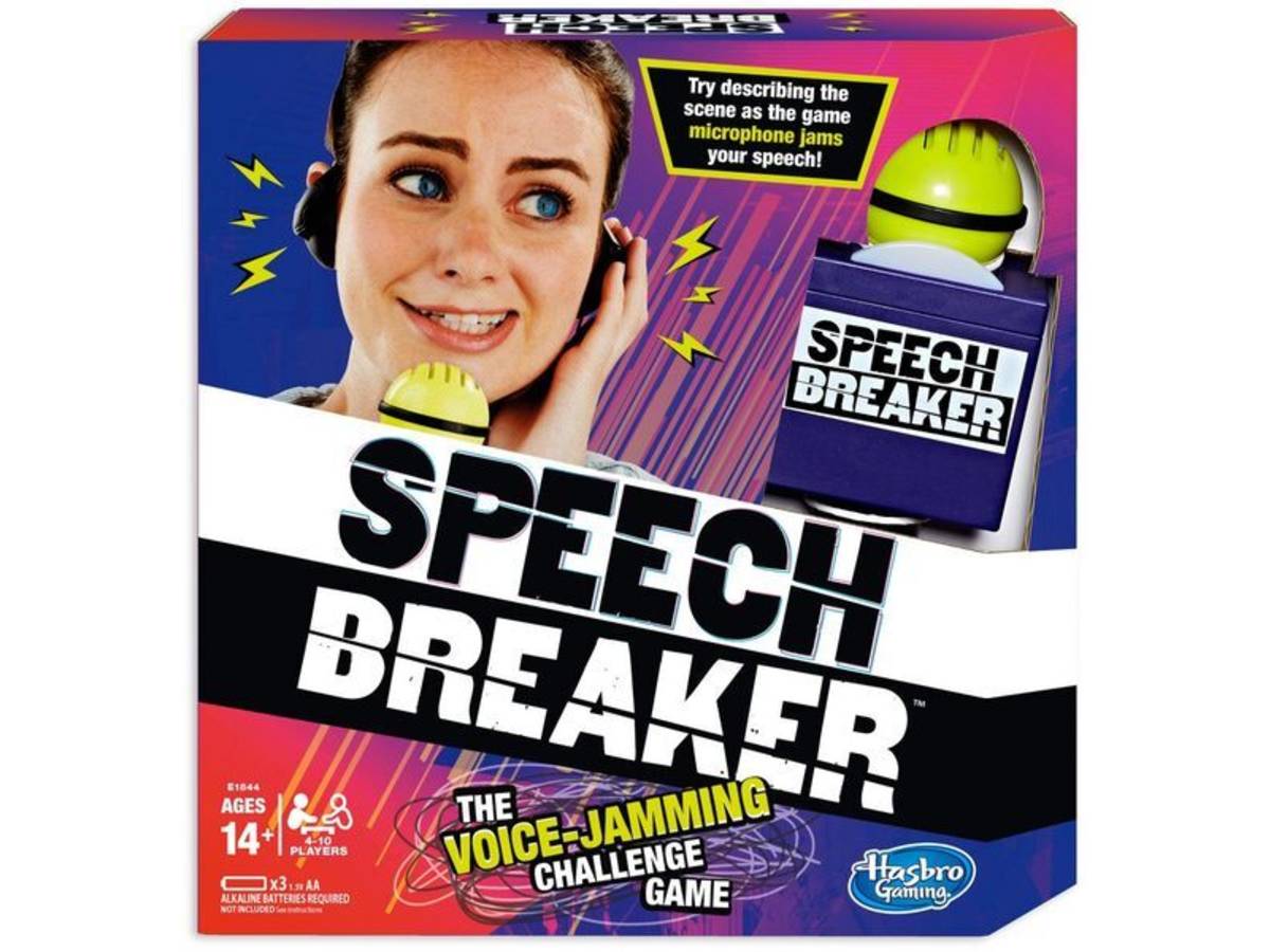 スピーチブレイカー（Speech Breaker）の画像 #69768 まつながさん