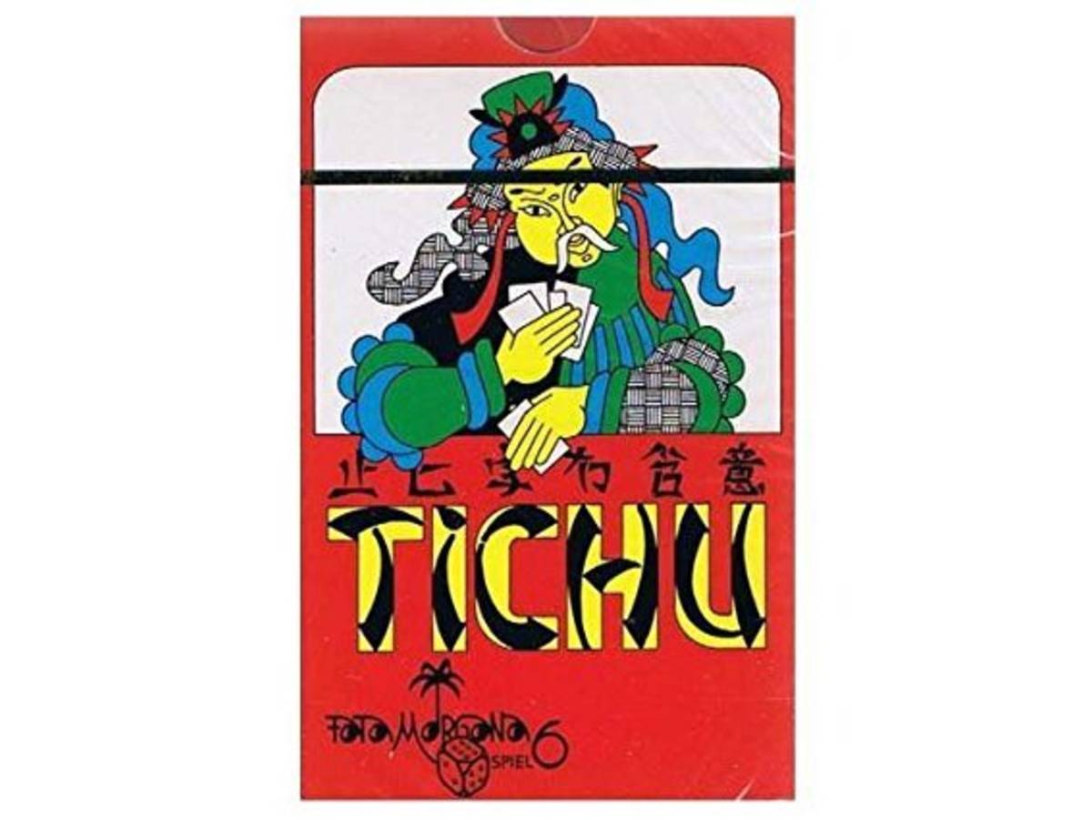 ティチュー（Tichu）の画像 #34461 メガネモチノキウオさん