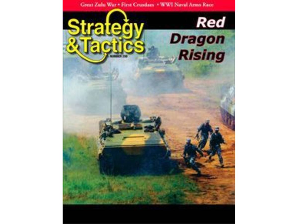 レッド・ドラゴン・ライジング（Red Dragon Rising: The Coming War With China）の画像 #54131 らめるんさん