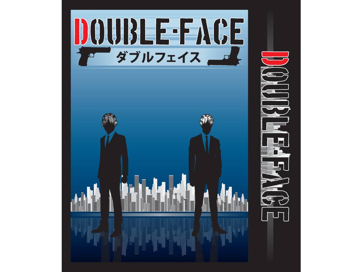 ダブルフェイス（Double Face）の画像 #43955 大下バルサラさん