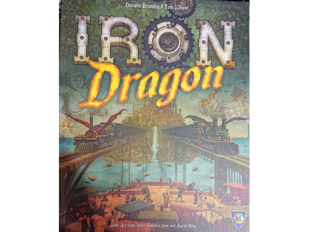 アイアンドラゴン（Iron Dragon）の画像 #74976 yuishiさん