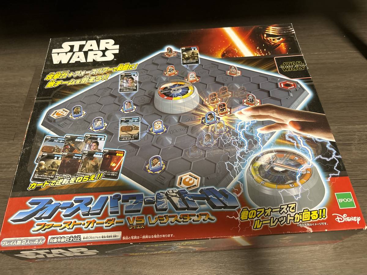 スター・ウォーズ フォースパワーバトル（Starwars Force Power）の画像 #86907 安井 勇人さん