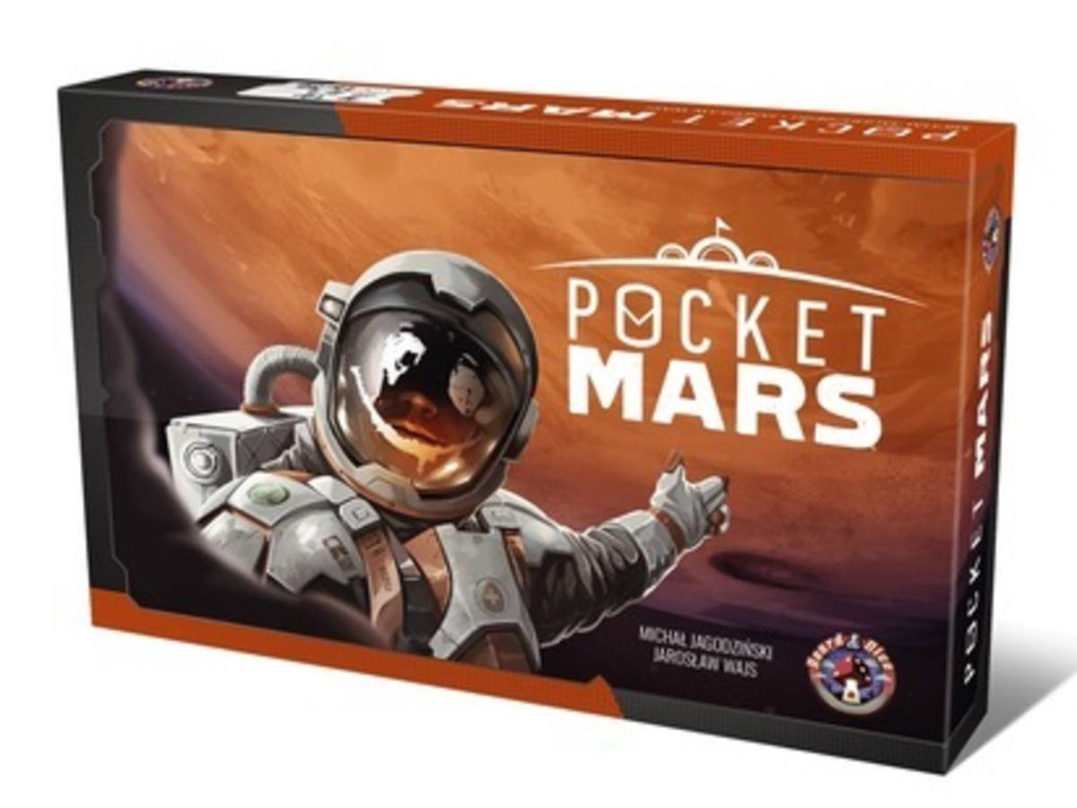 ポケット・マーズ（Pocket Mars）の画像 #38048 まつながさん