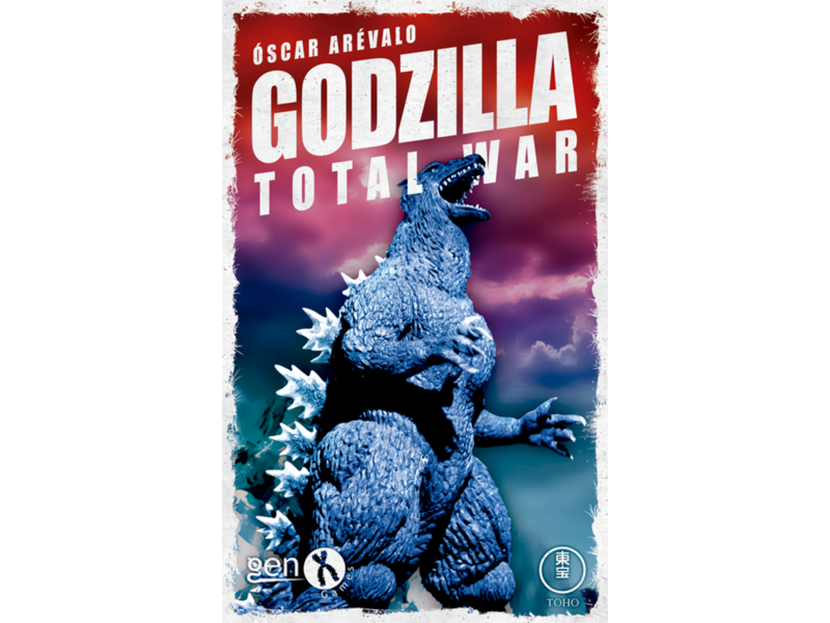 ゴジラ・トータル・ウォー（Godzilla Total War）の画像 #60258 まつながさん