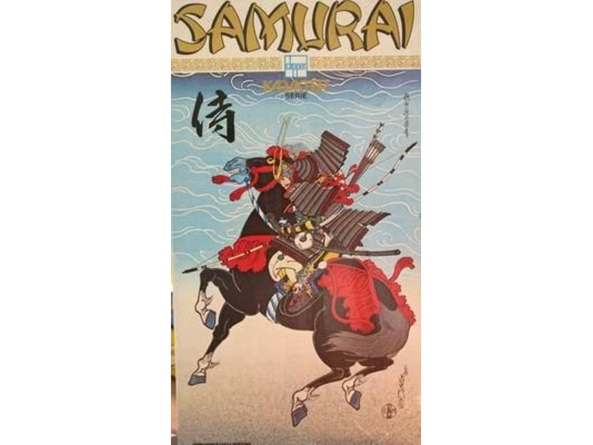 サムライ（Samurai）の画像 #45864 まつながさん