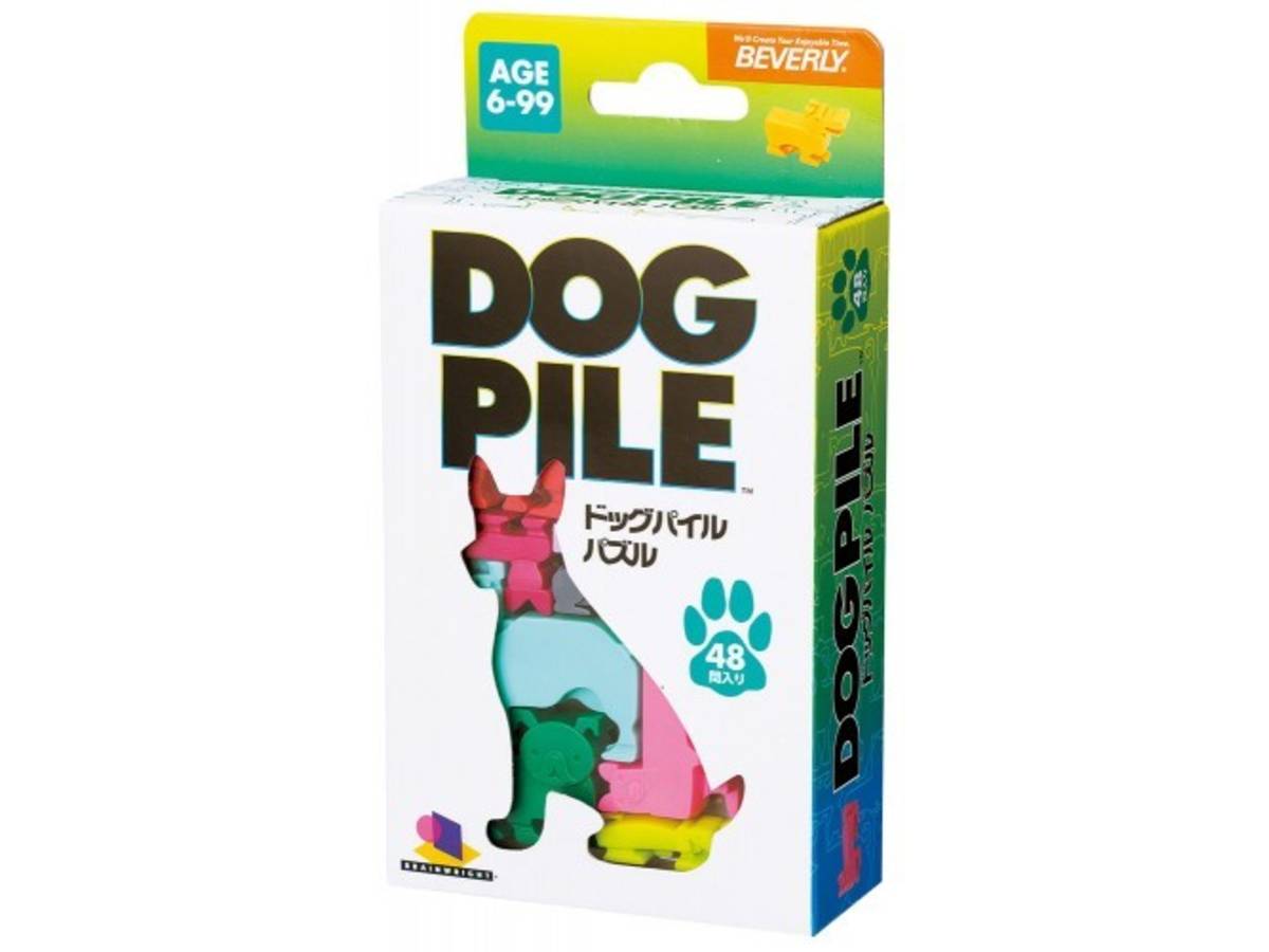 ドッグパイルパズル（DOG PILE）の画像 #57735 らめるんさん