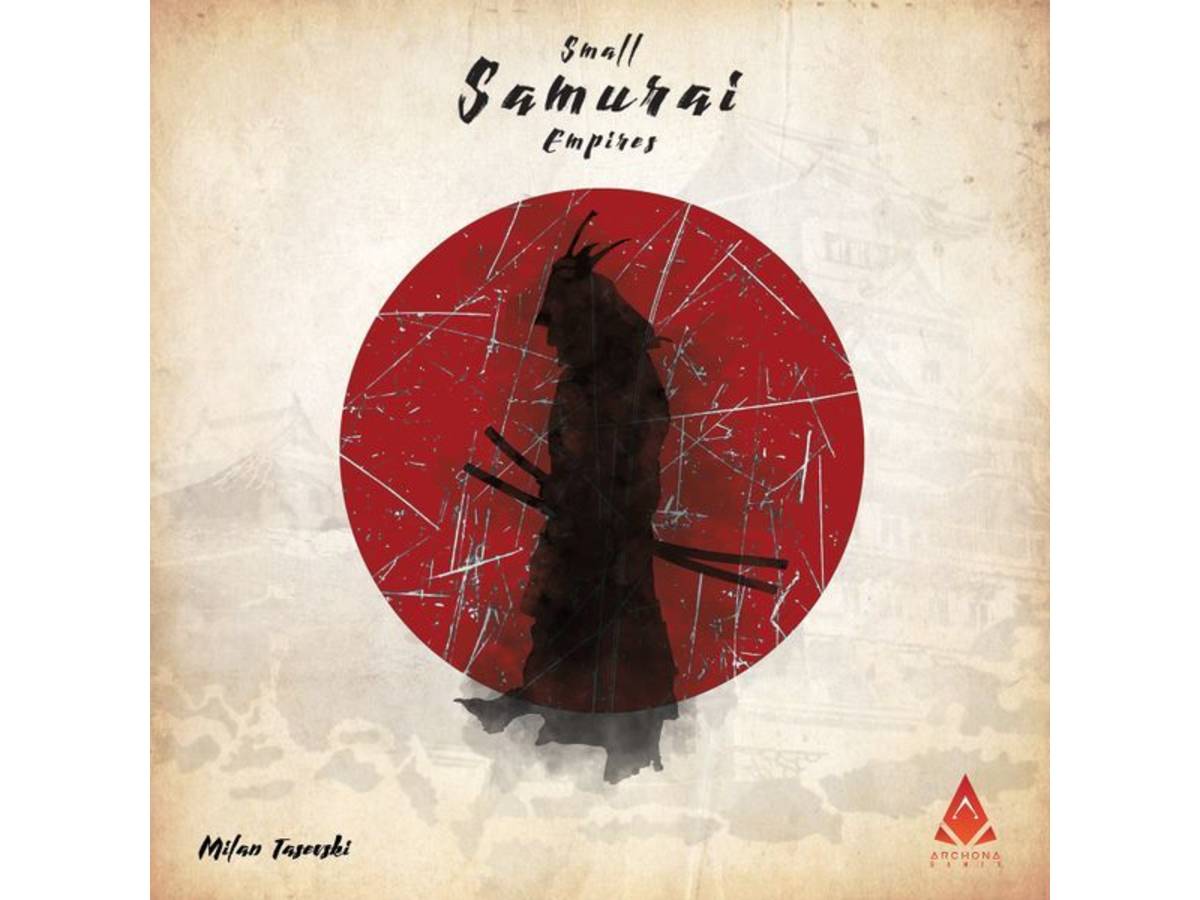 スモールサムライエンパイア（Small Samurai Empires）の画像 #68808 まつながさん