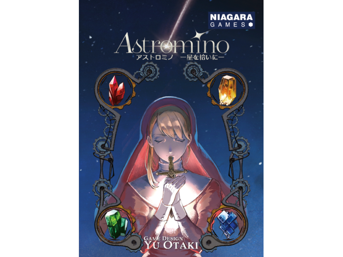 アストロミノ -星を拾いに-（Astromino - to catch a star）の画像 #72086 憂@NIAGARA GAMESさん
